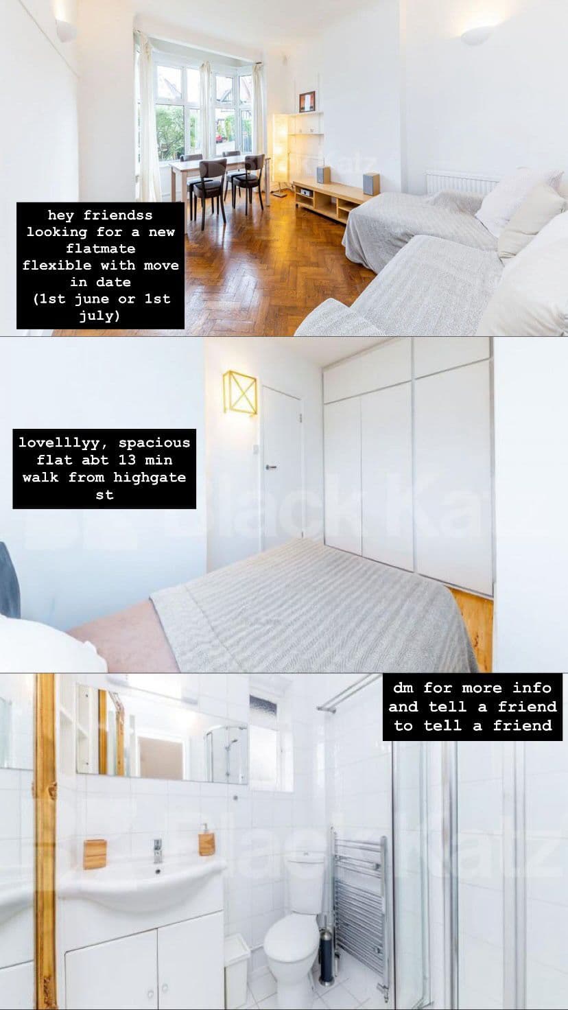HIGHGATE ROOM AVAILABLE — photo 1